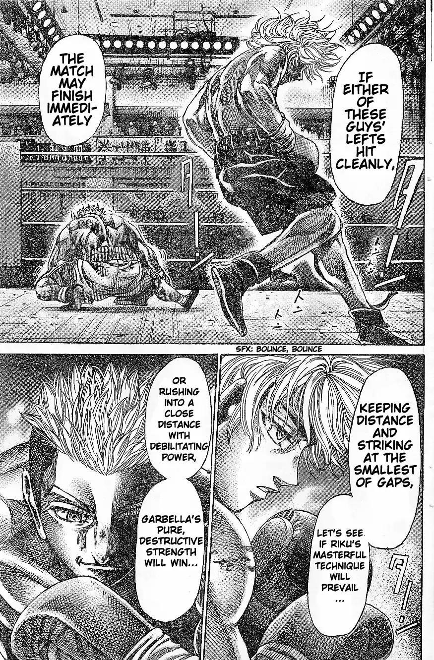 Rikudou Chapter 65 - Page 6