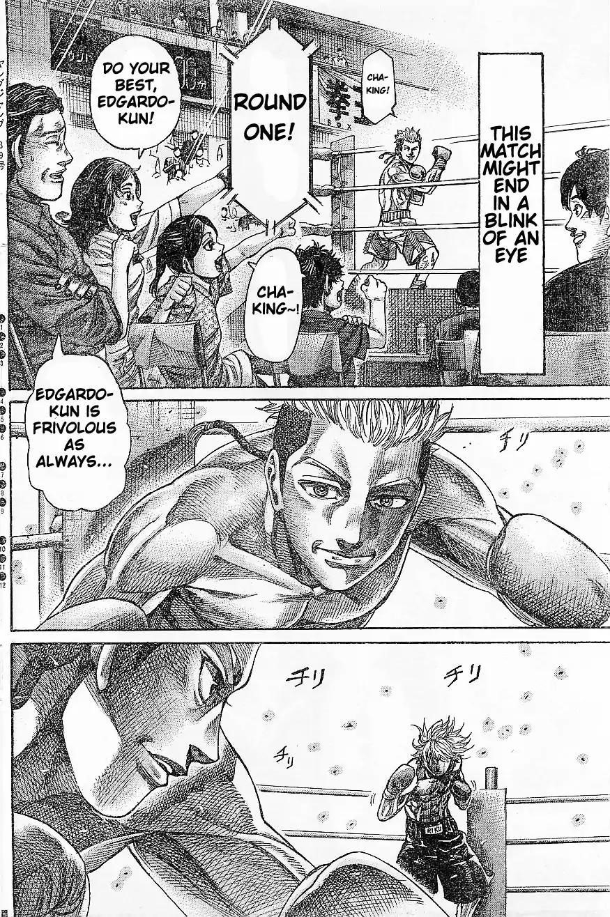 Rikudou Chapter 65 - Page 7