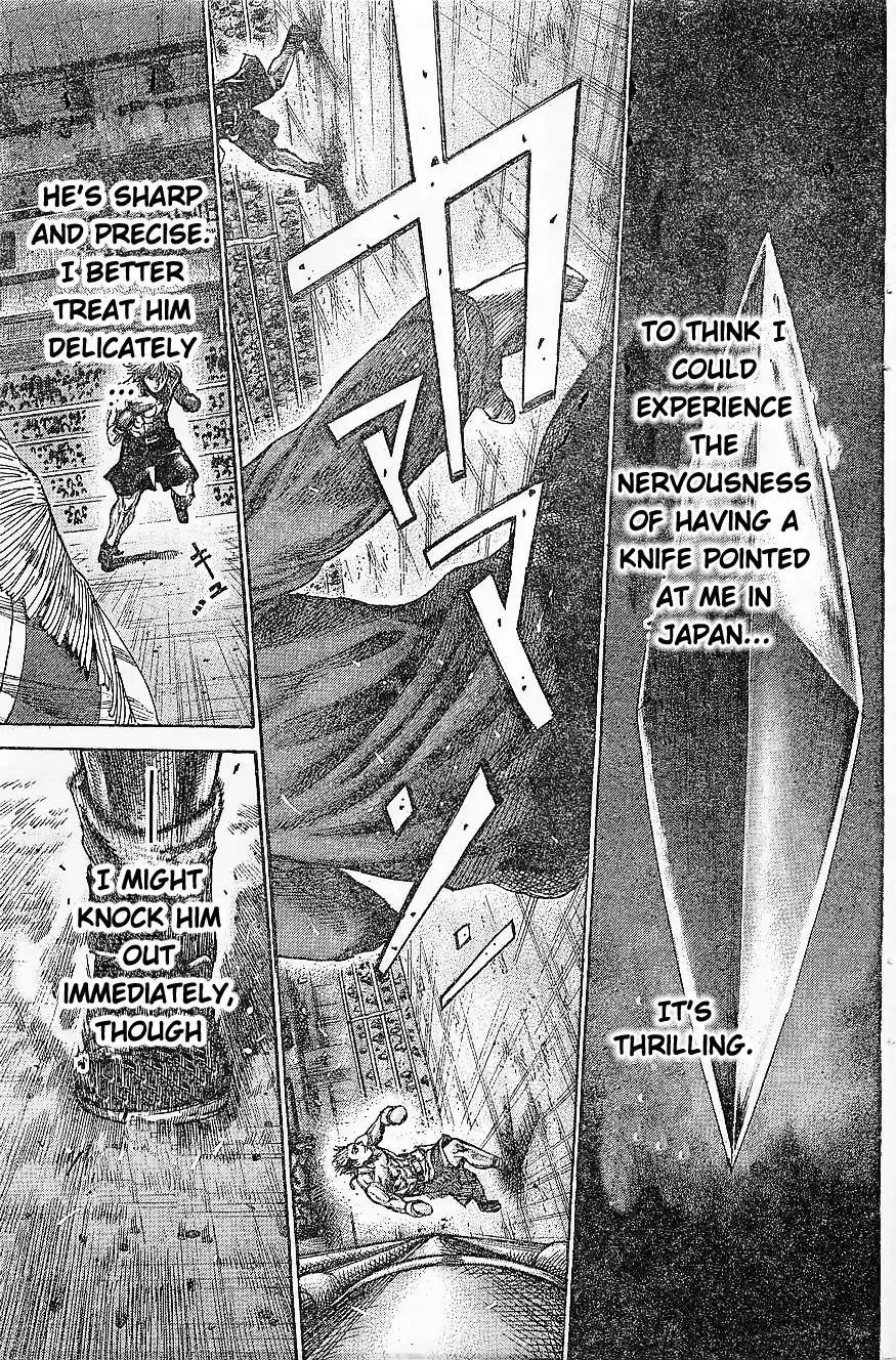 Rikudou Chapter 65 - Page 8