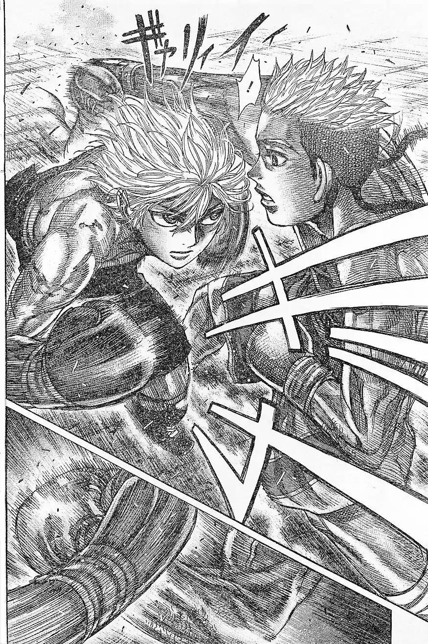 Rikudou Chapter 65 - Page 9