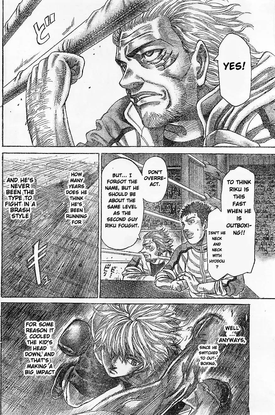 Rikudou Chapter 66 - Page 10