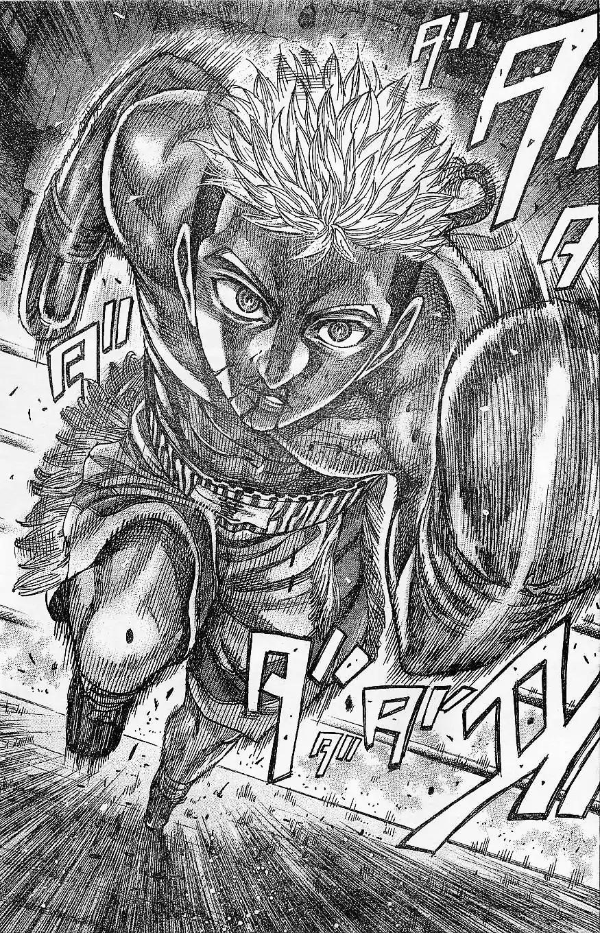 Rikudou Chapter 66 - Page 13