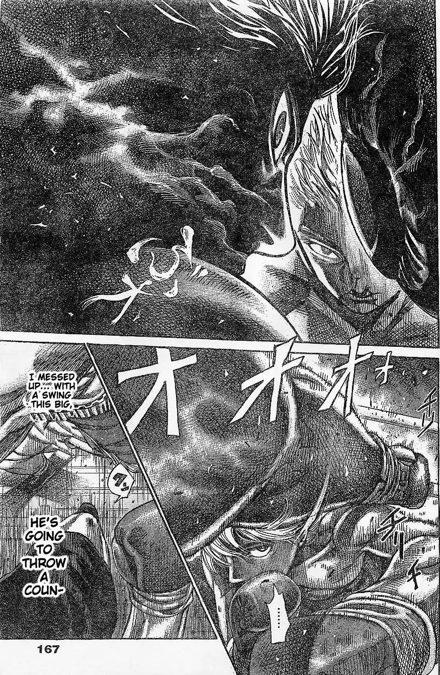 Rikudou Chapter 66 - Page 15