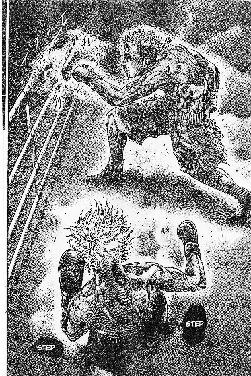 Rikudou Chapter 66 - Page 16