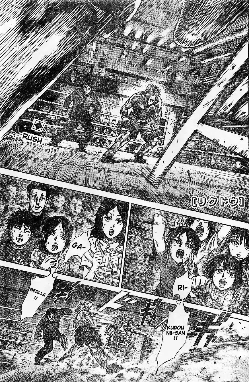Rikudou Chapter 66 - Page 2