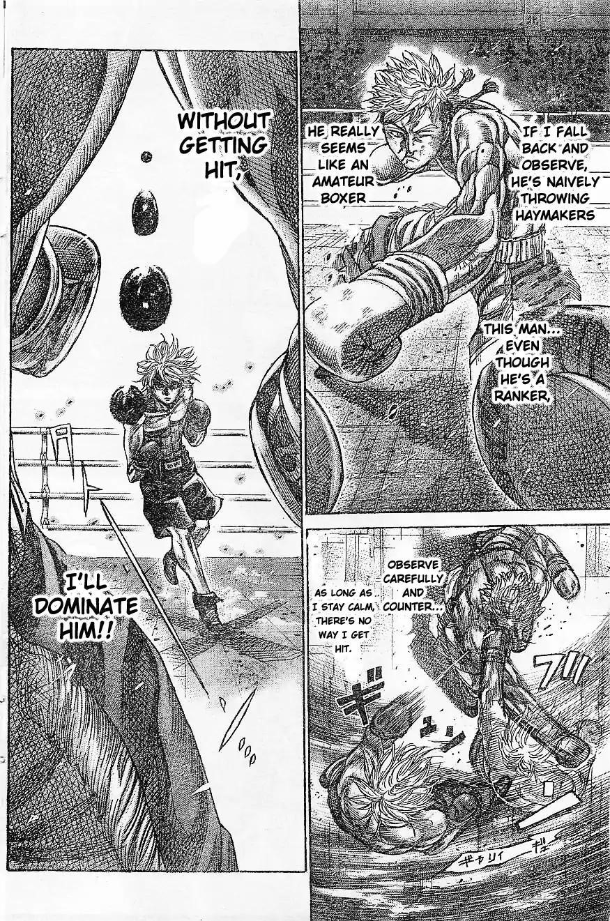 Rikudou Chapter 66 - Page 8