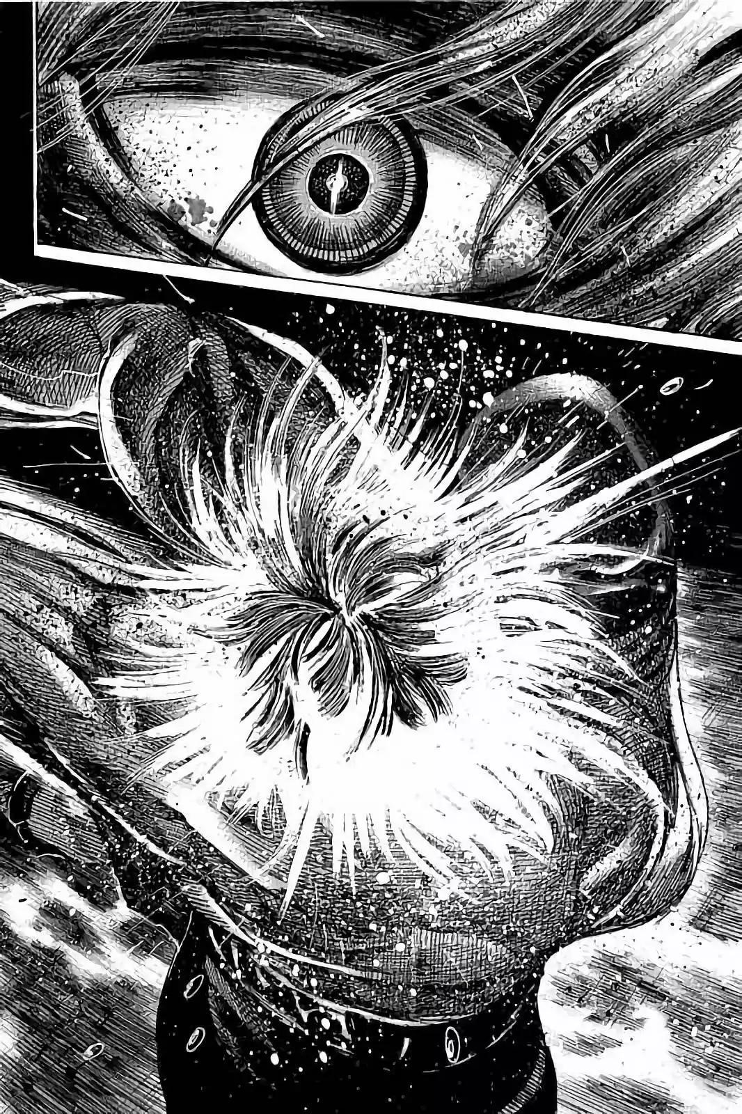 Rikudou Chapter 67 - Page 17