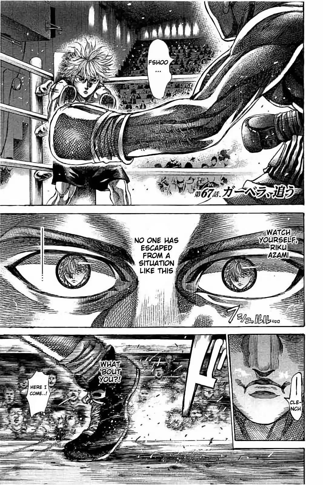 Rikudou Chapter 67 - Page 2