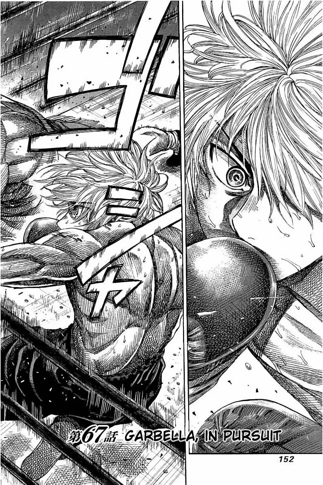 Rikudou Chapter 67 - Page 3