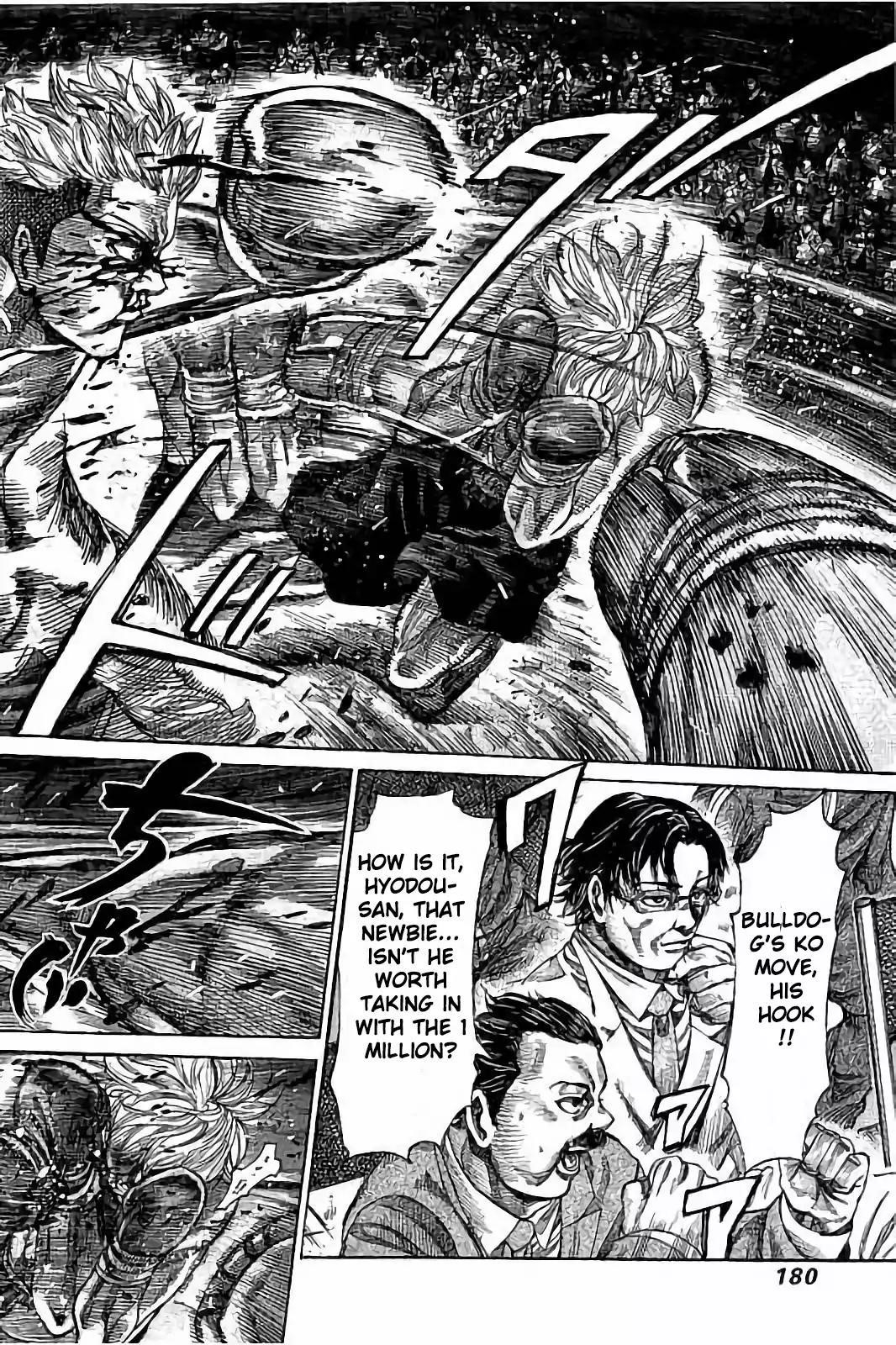 Rikudou Chapter 68 - Page 12