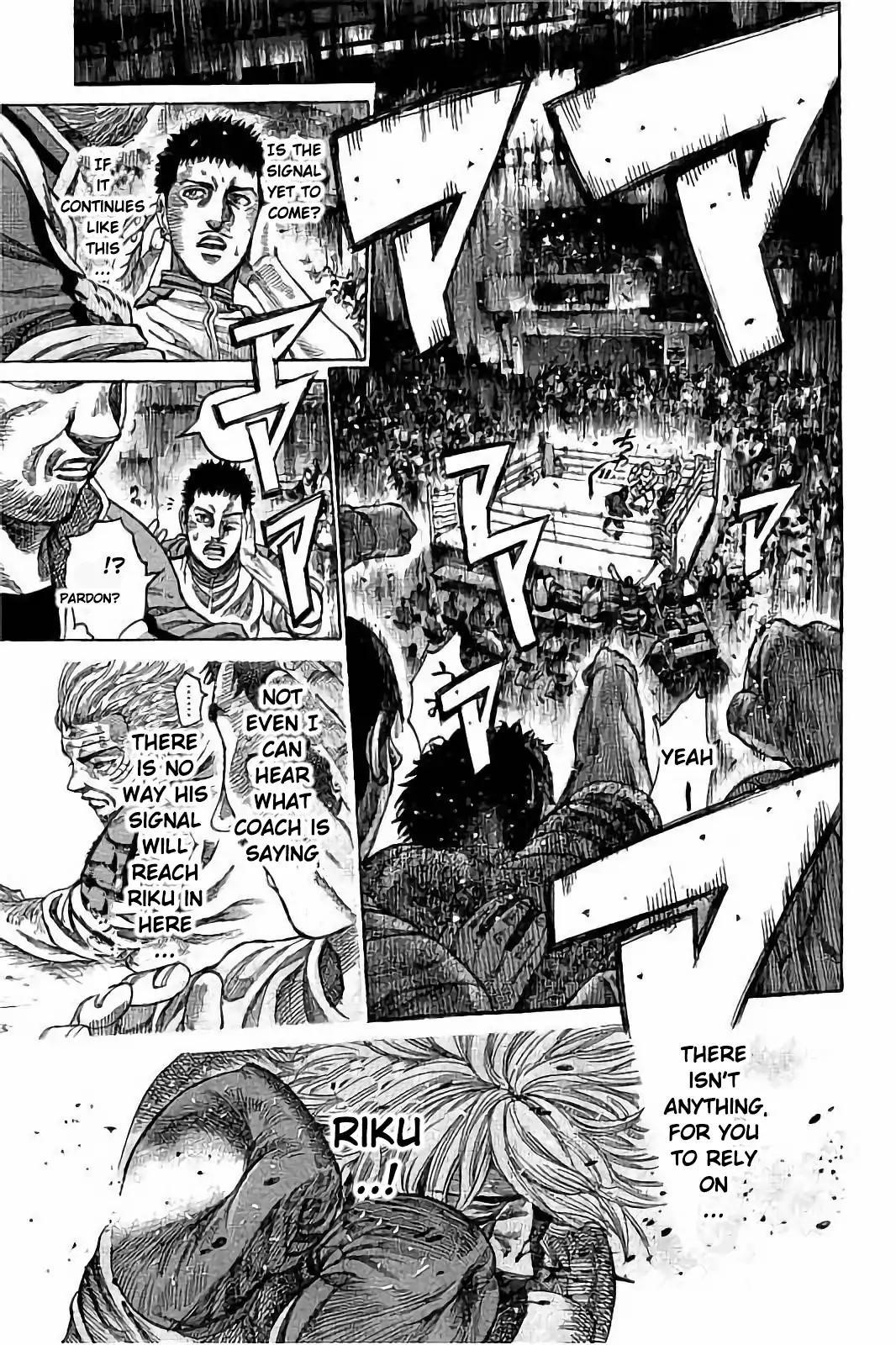 Rikudou Chapter 68 - Page 15