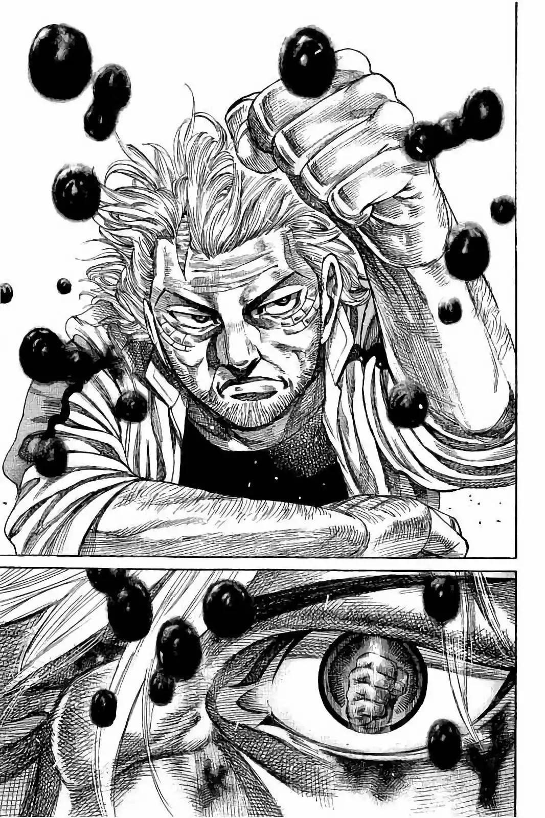 Rikudou Chapter 68 - Page 17