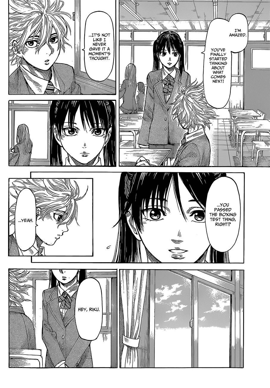 Rikudou Chapter 7 - Page 10