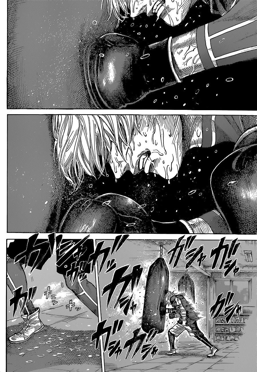 Rikudou Chapter 7 - Page 14