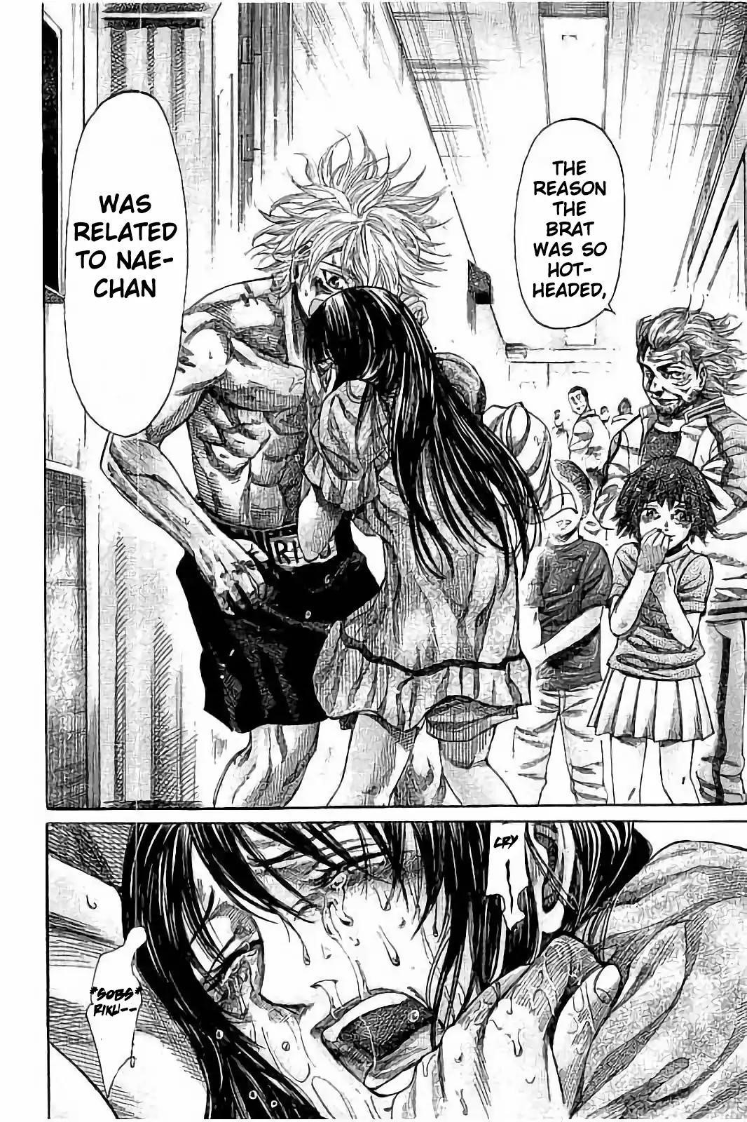 Rikudou Chapter 70 - Page 11