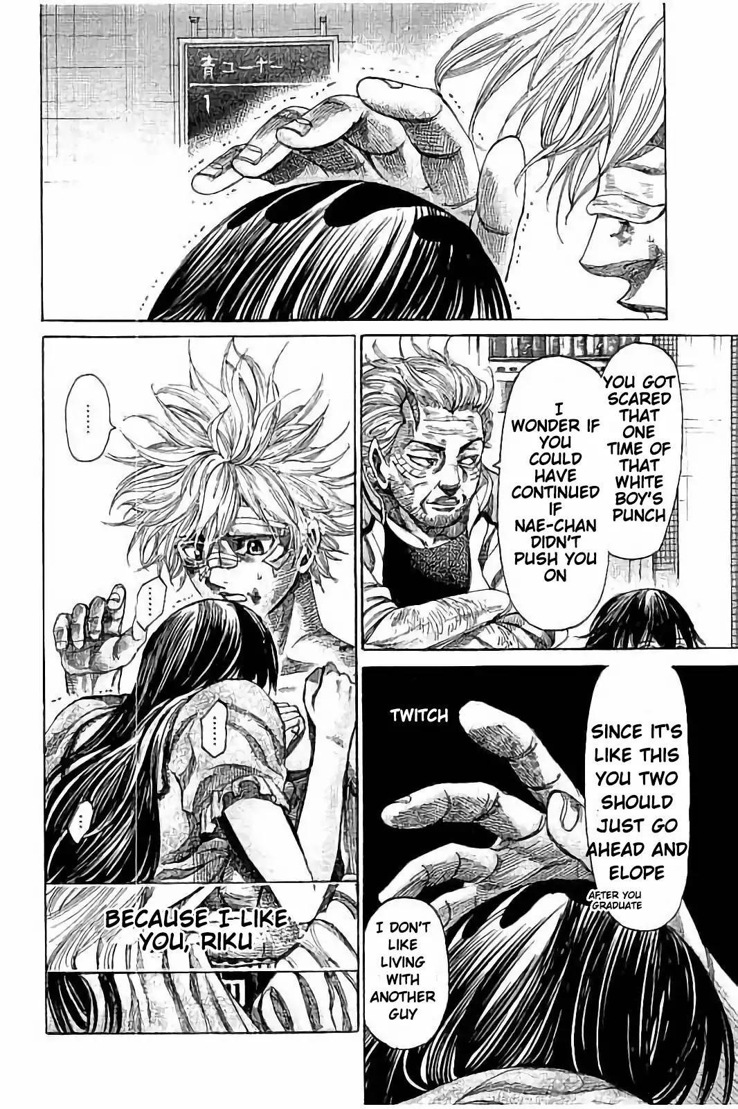 Rikudou Chapter 70 - Page 13