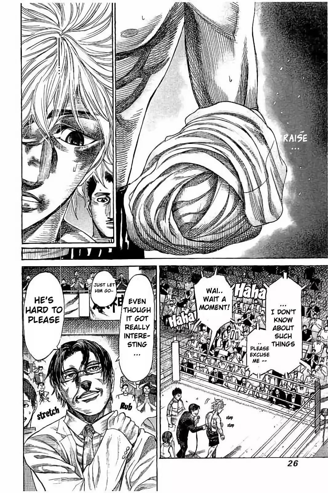 Rikudou Chapter 70 - Page 5