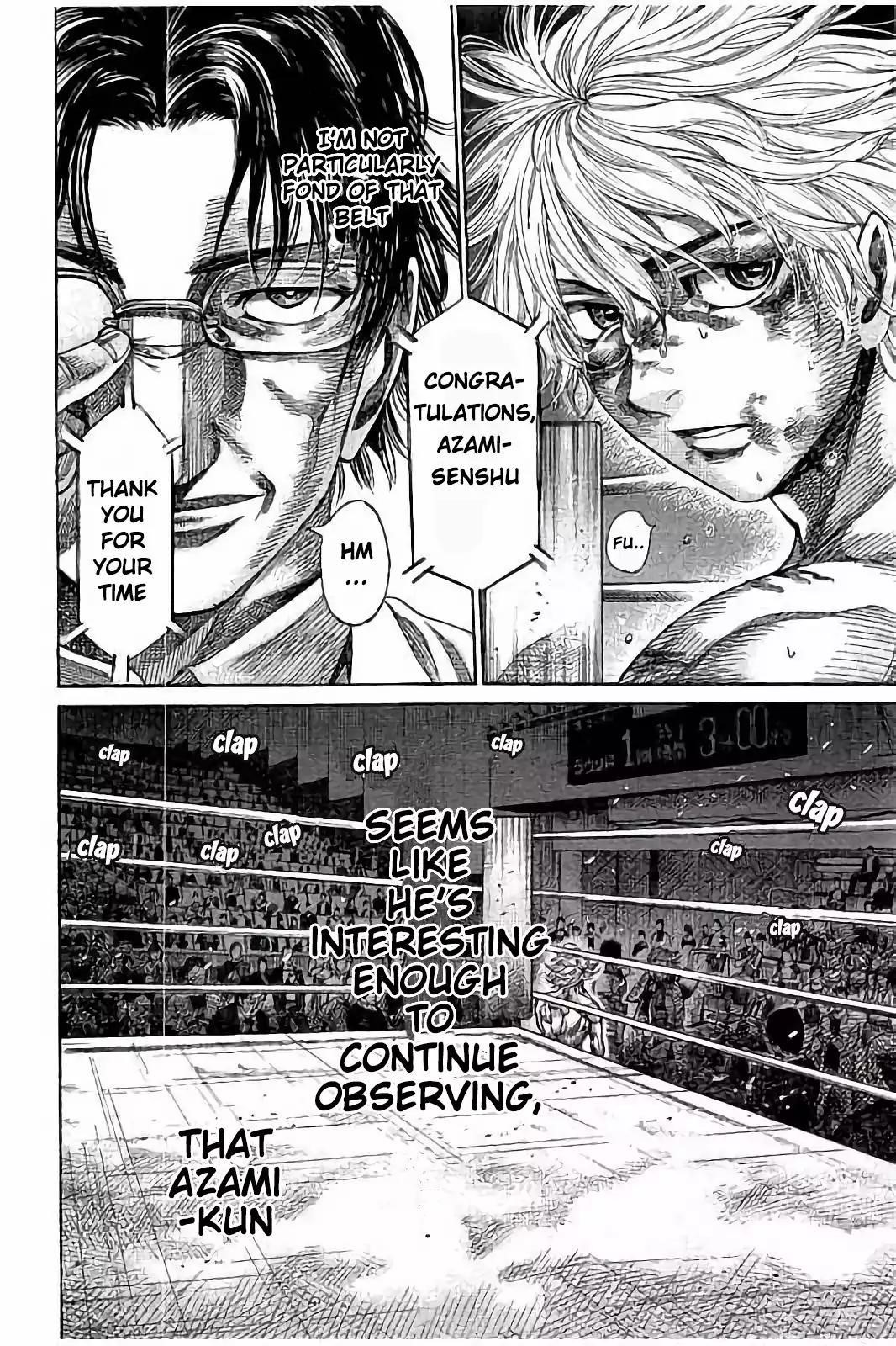 Rikudou Chapter 70 - Page 7