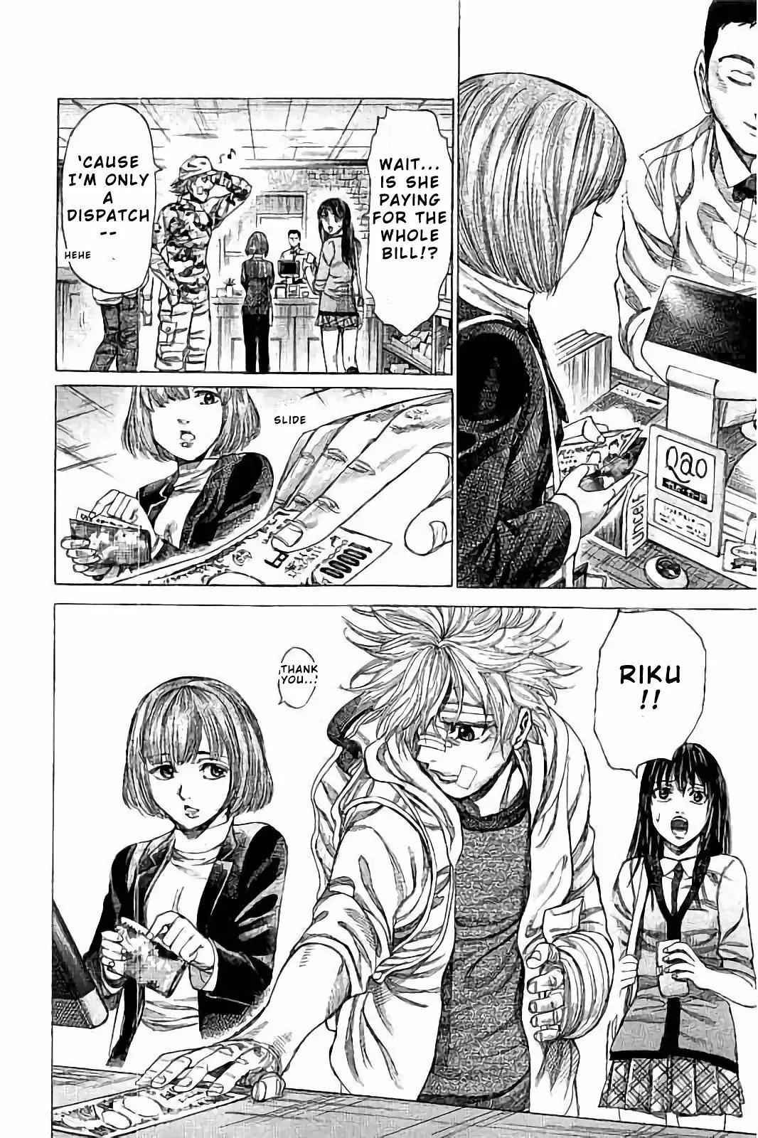 Rikudou Chapter 71 - Page 11