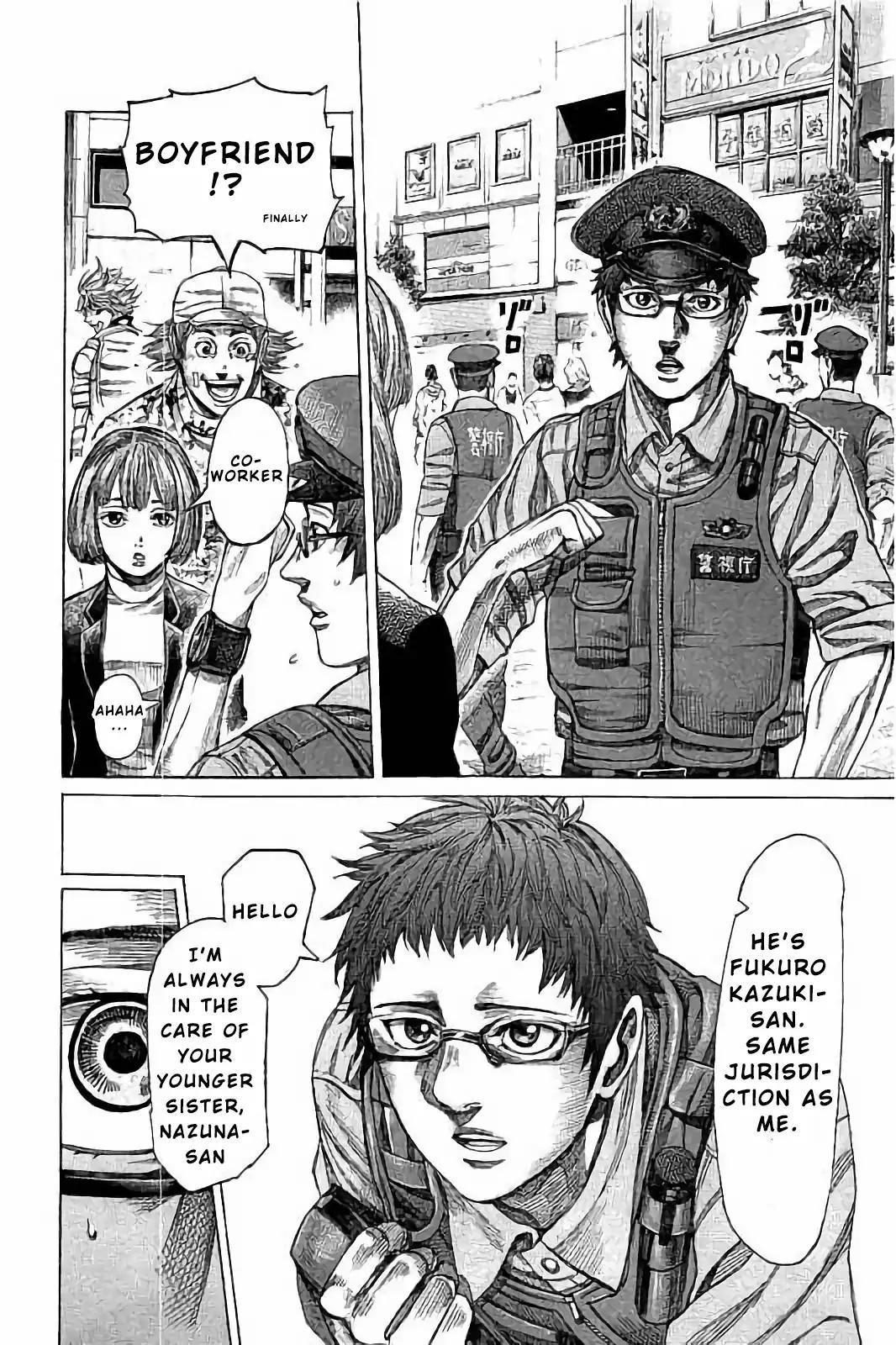 Rikudou Chapter 71 - Page 13