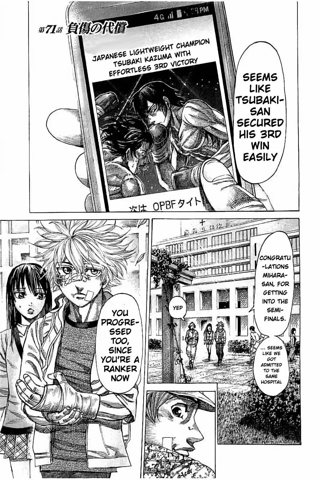 Rikudou Chapter 71 - Page 2