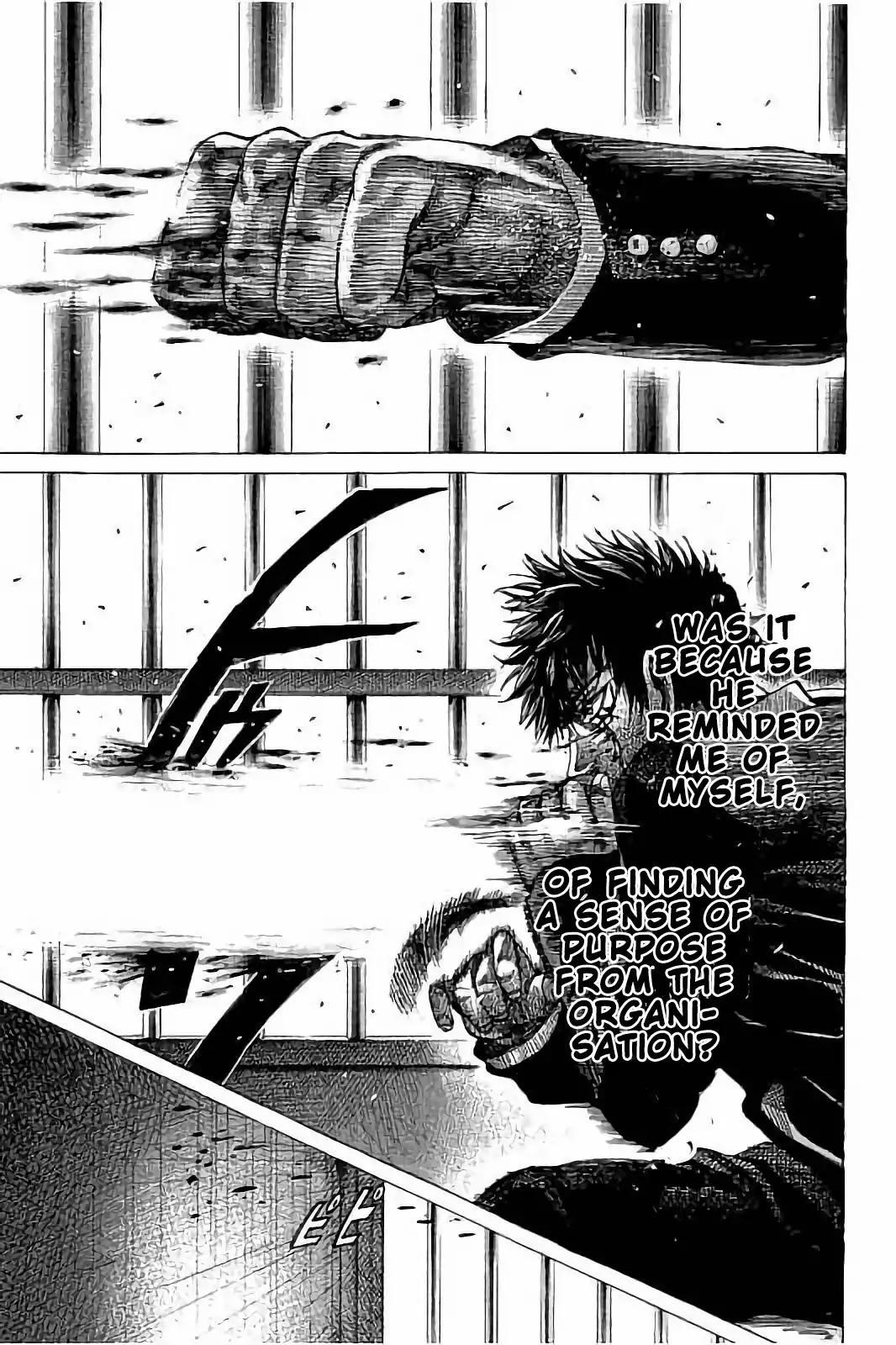 Rikudou Chapter 72 - Page 14