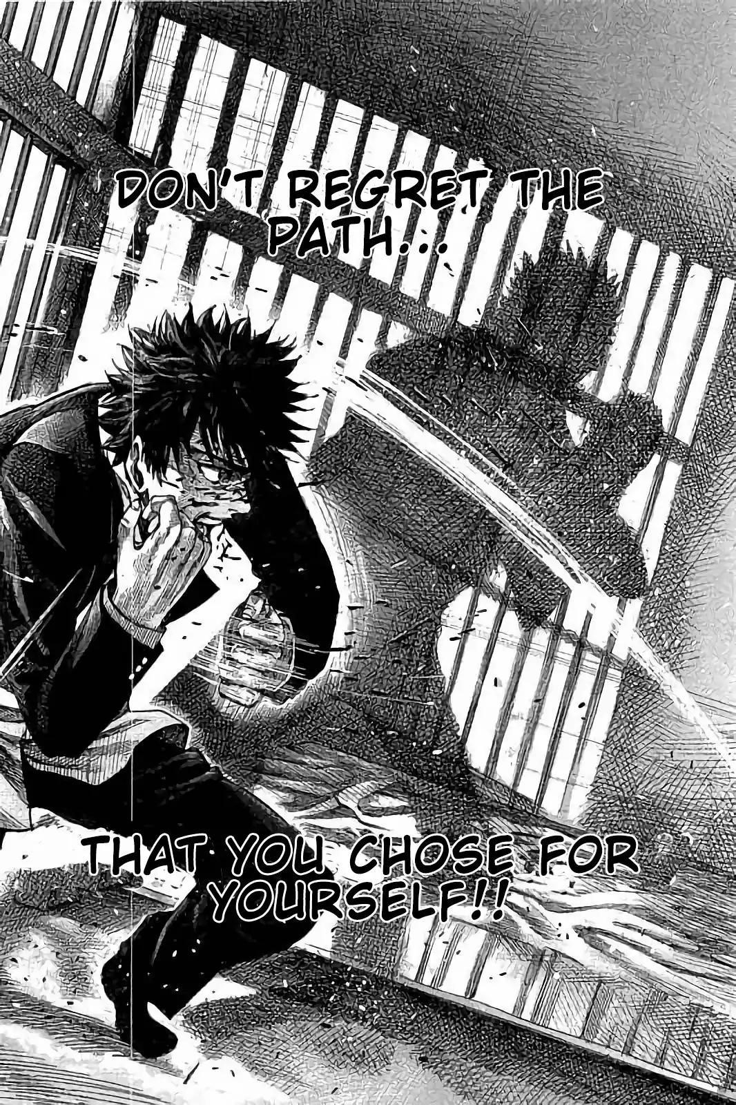 Rikudou Chapter 72 - Page 17