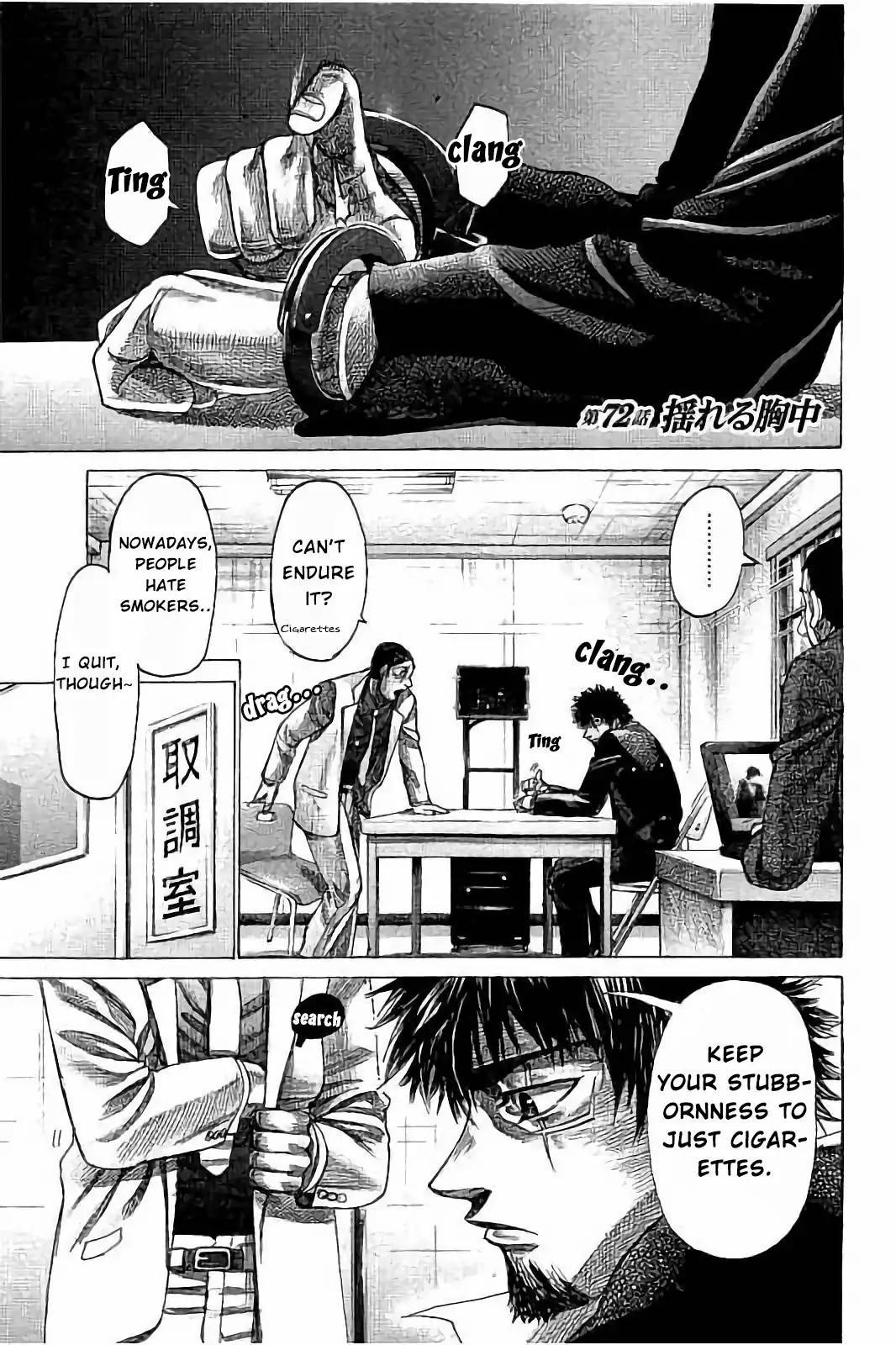 Rikudou Chapter 72 - Page 2