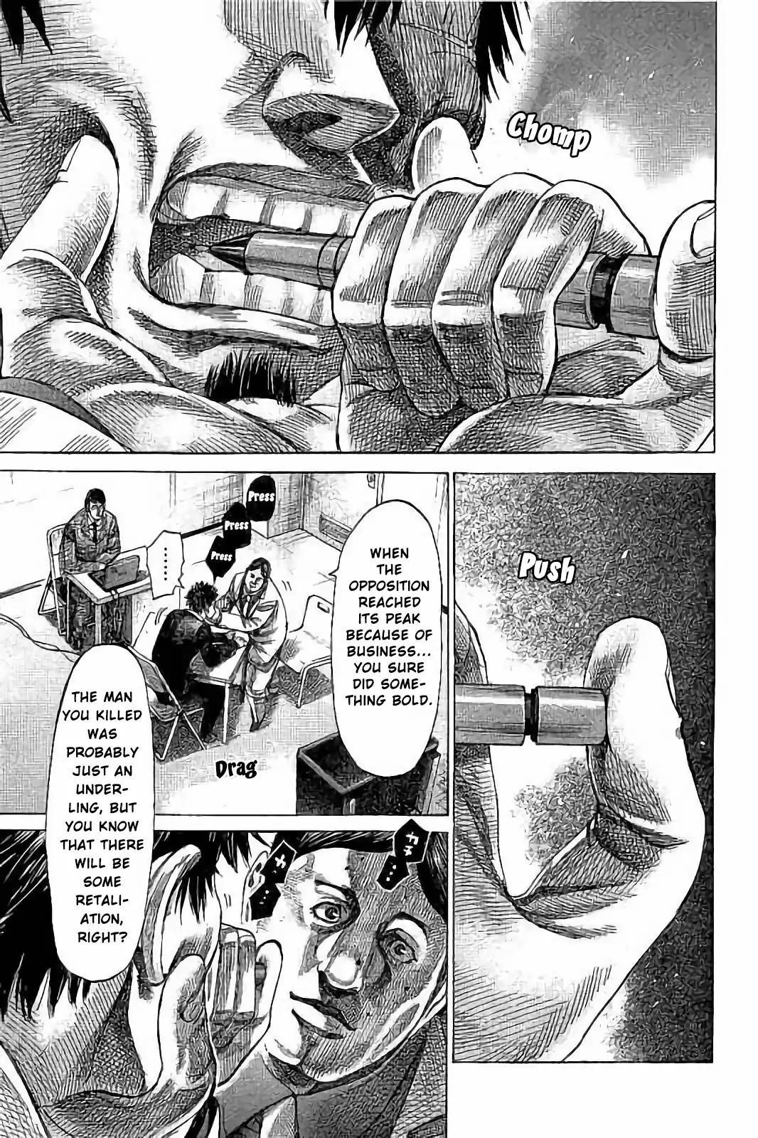 Rikudou Chapter 72 - Page 4