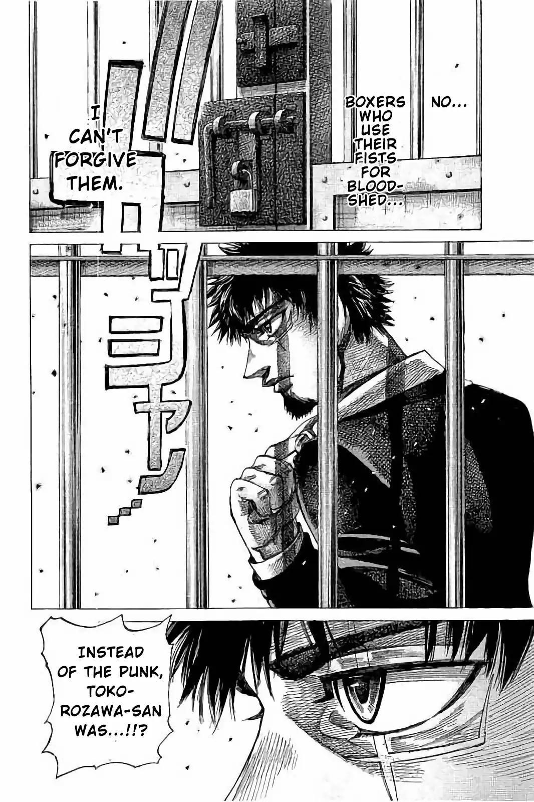 Rikudou Chapter 72 - Page 7