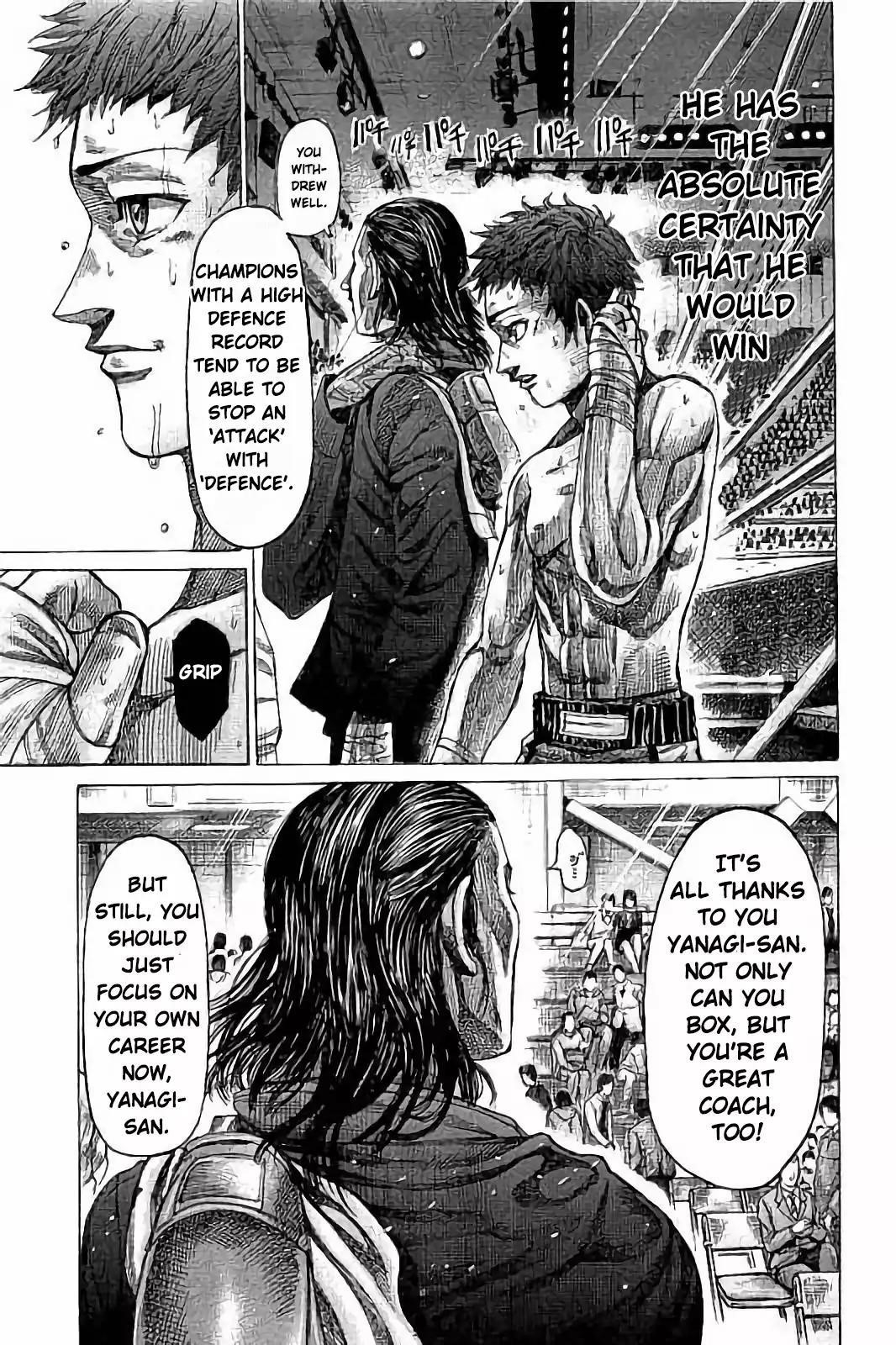 Rikudou Chapter 74 - Page 18