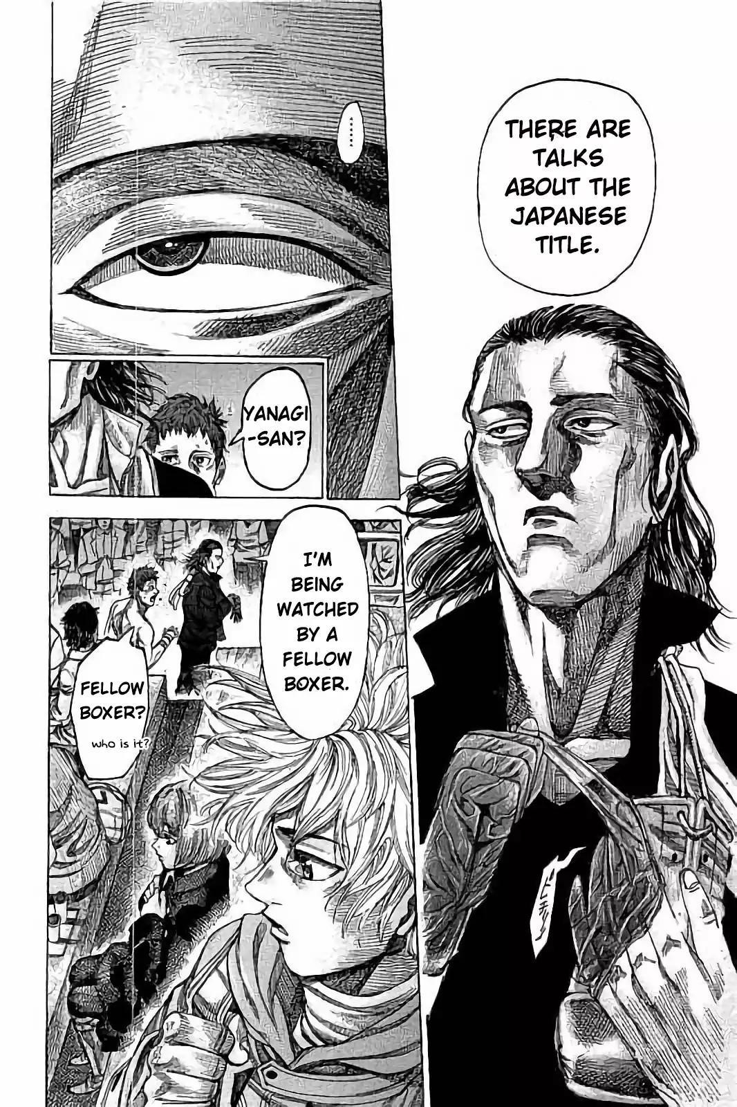 Rikudou Chapter 74 - Page 19