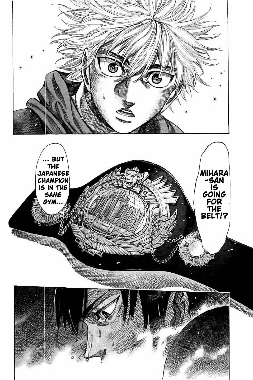 Rikudou Chapter 74 - Page 9