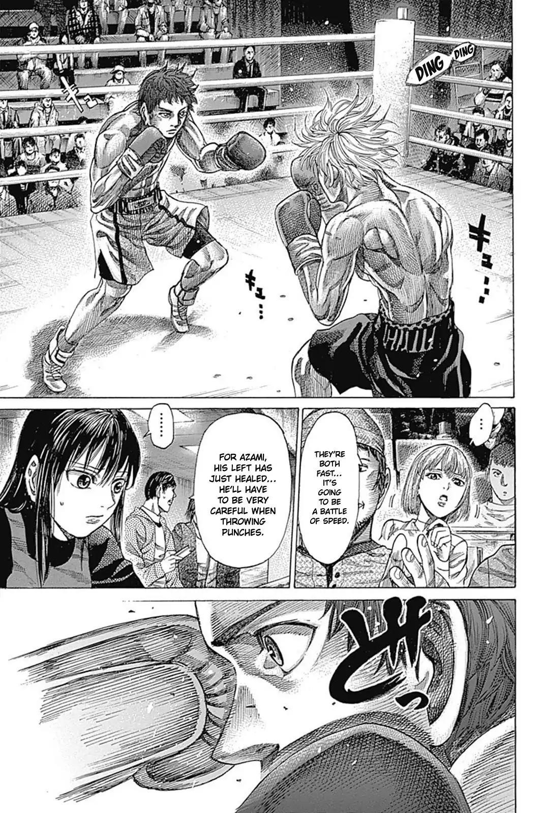 Rikudou Chapter 78 - Page 8