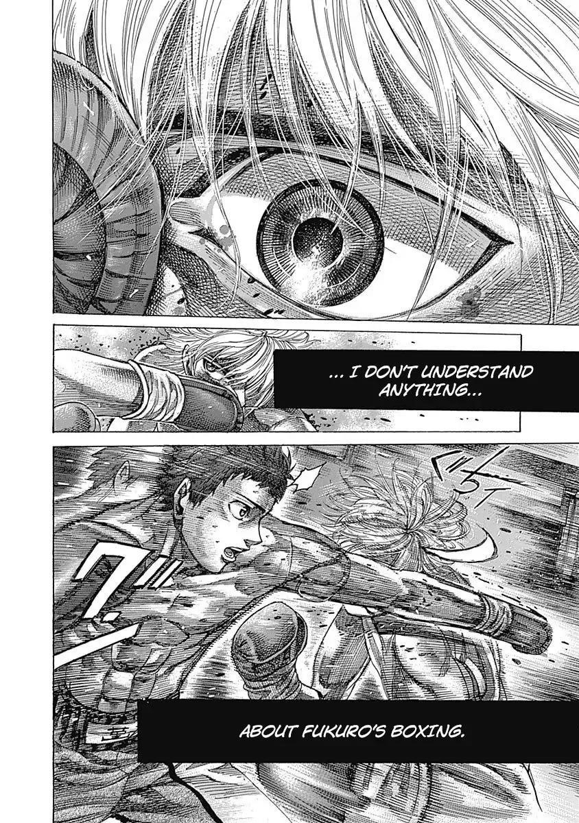 Rikudou Chapter 79 - Page 12