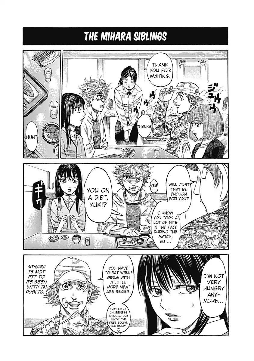 Rikudou Chapter 79 - Page 18