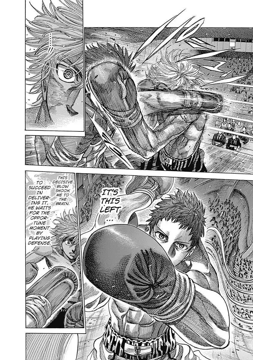 Rikudou Chapter 79 - Page 4