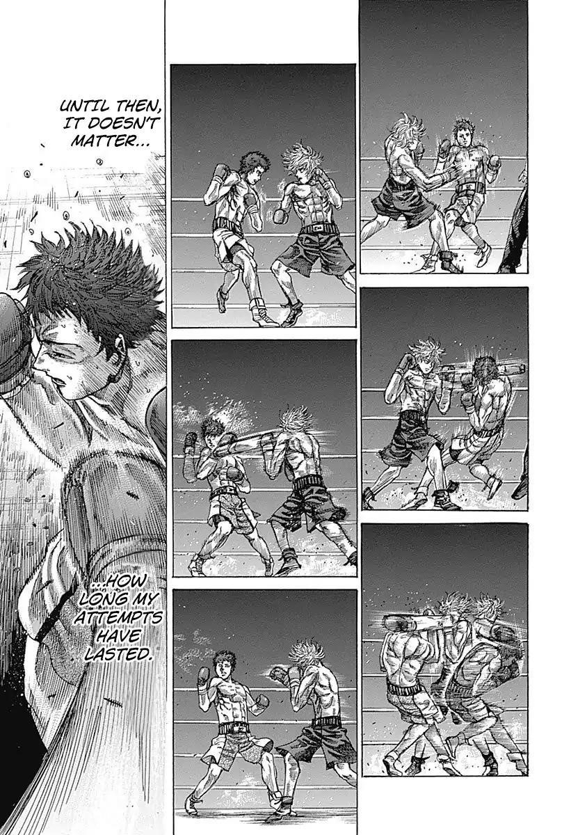 Rikudou Chapter 79 - Page 5