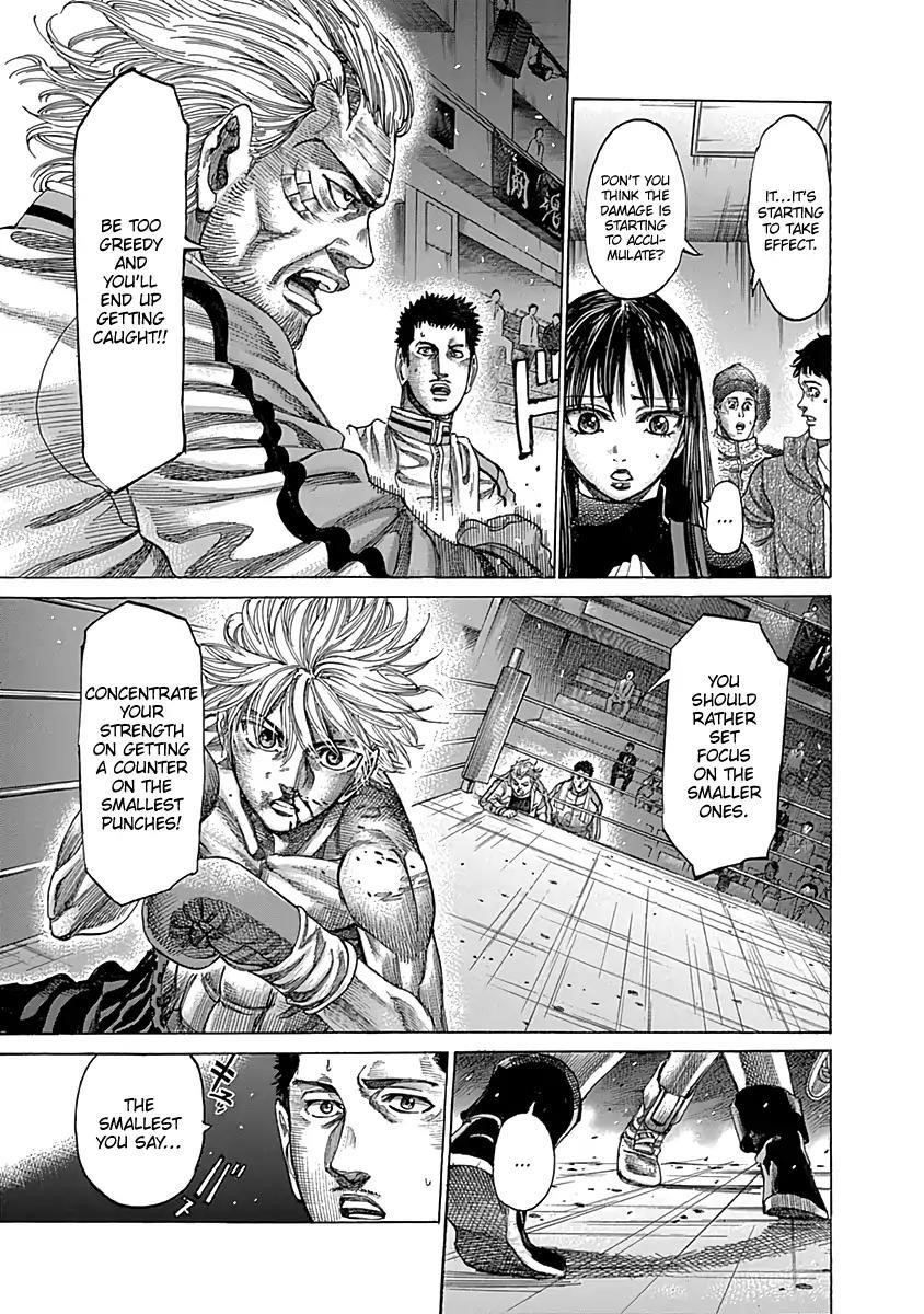 Rikudou Chapter 80 - Page 12