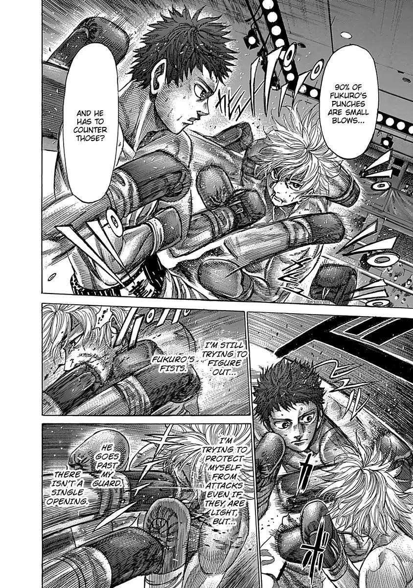 Rikudou Chapter 80 - Page 13