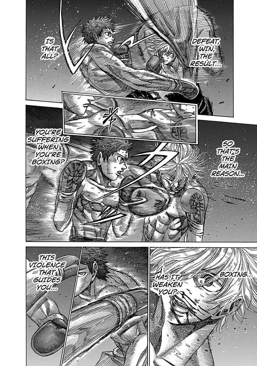 Rikudou Chapter 80 - Page 15