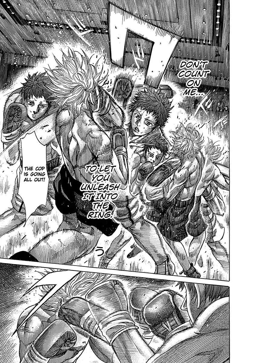 Rikudou Chapter 80 - Page 16