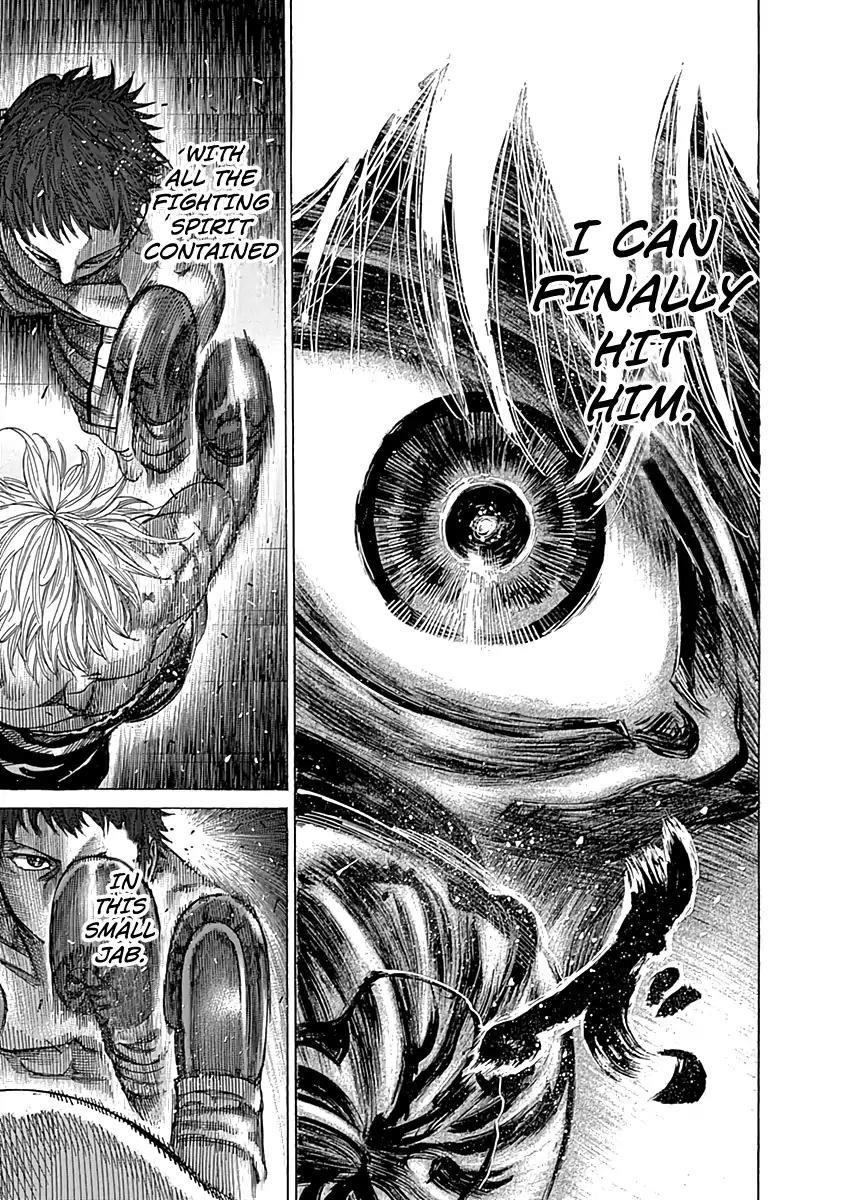 Rikudou Chapter 80 - Page 18