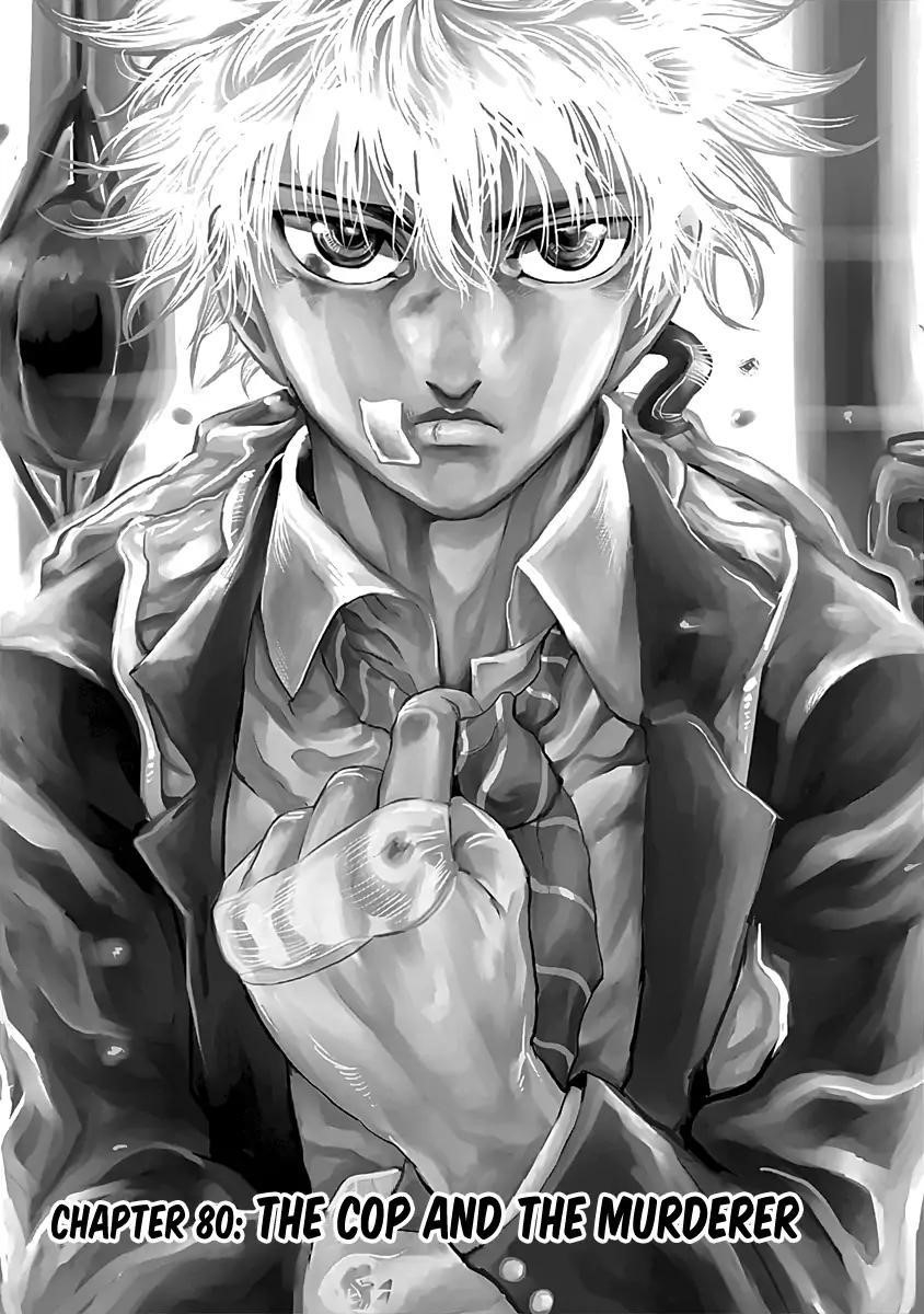 Rikudou Chapter 80 - Page 4