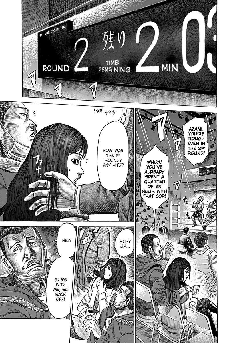 Rikudou Chapter 80 - Page 5