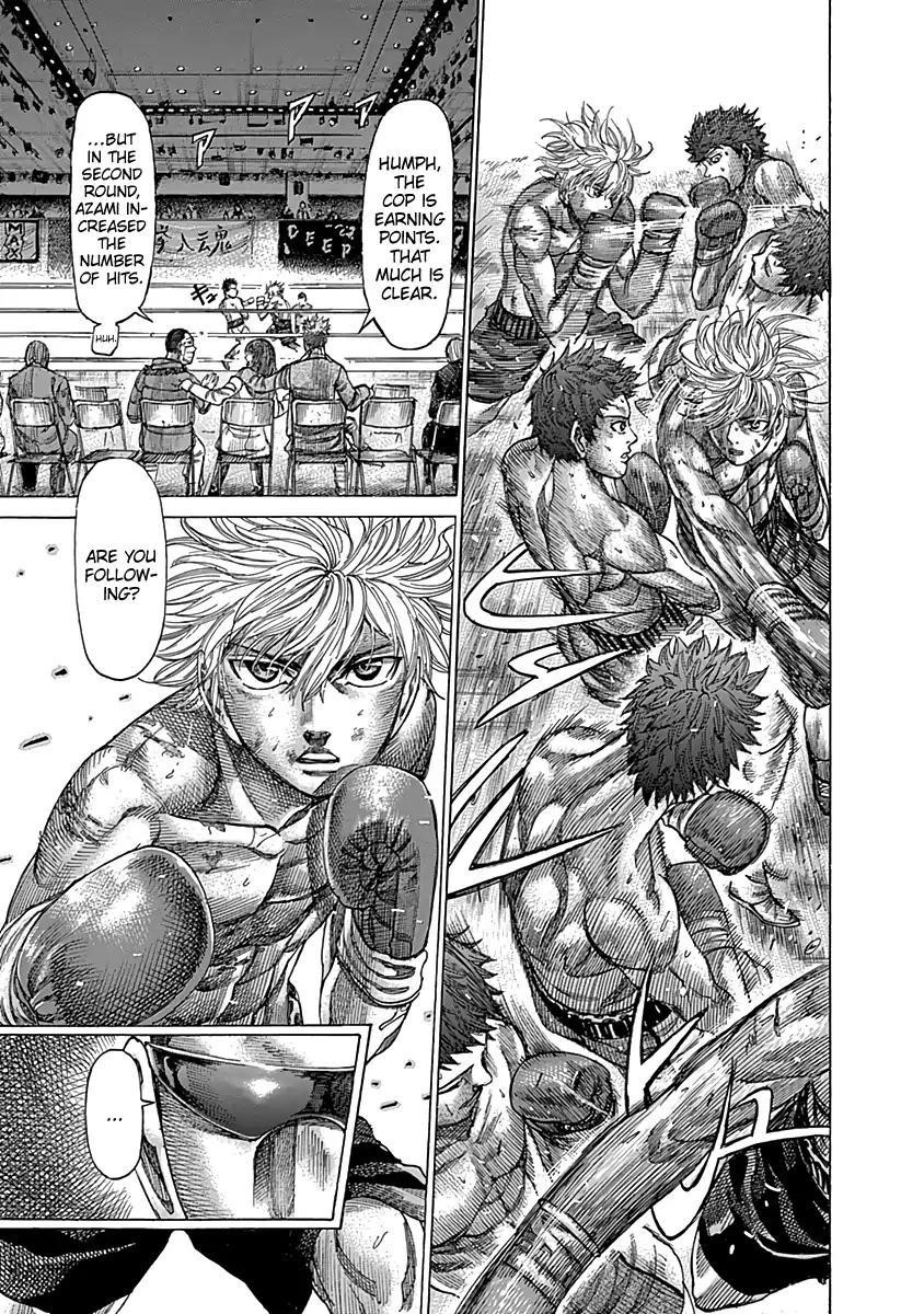 Rikudou Chapter 80 - Page 7