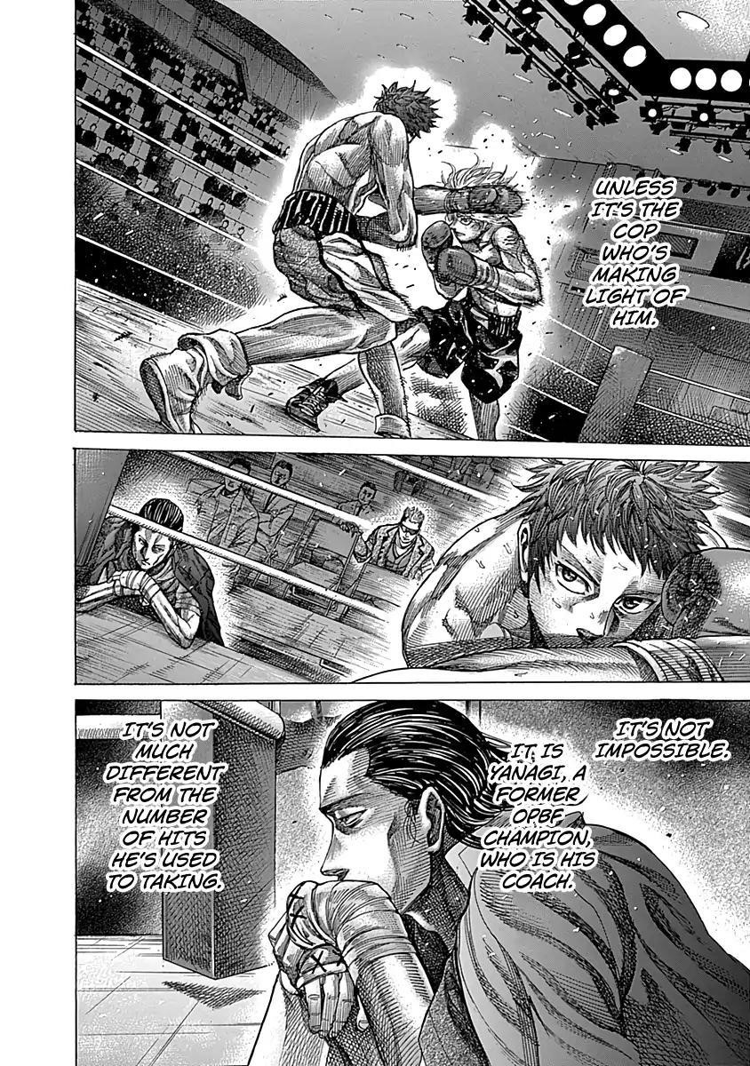 Rikudou Chapter 80 - Page 8