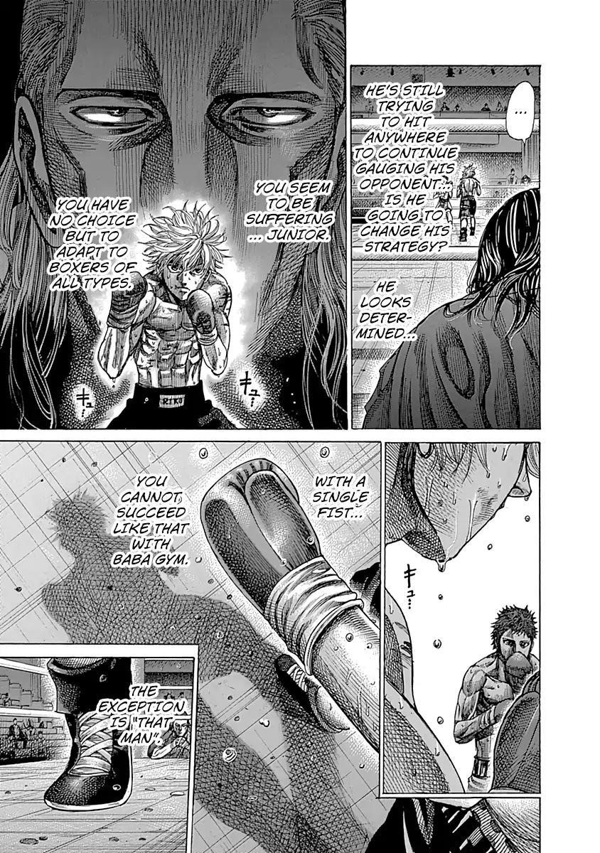 Rikudou Chapter 81 - Page 12