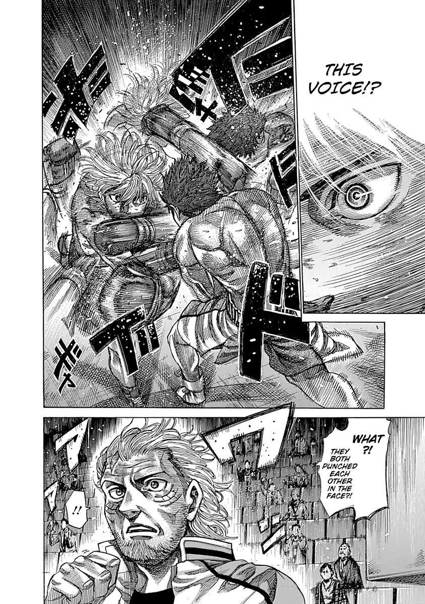 Rikudou Chapter 81 - Page 15