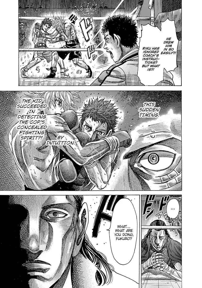 Rikudou Chapter 81 - Page 16